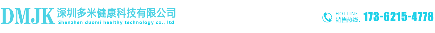 山東鴻康電動(dòng)病床生產(chǎn)廠家